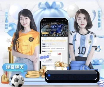 hao-lejing.com.cn的故事 - 体育资讯内容服务